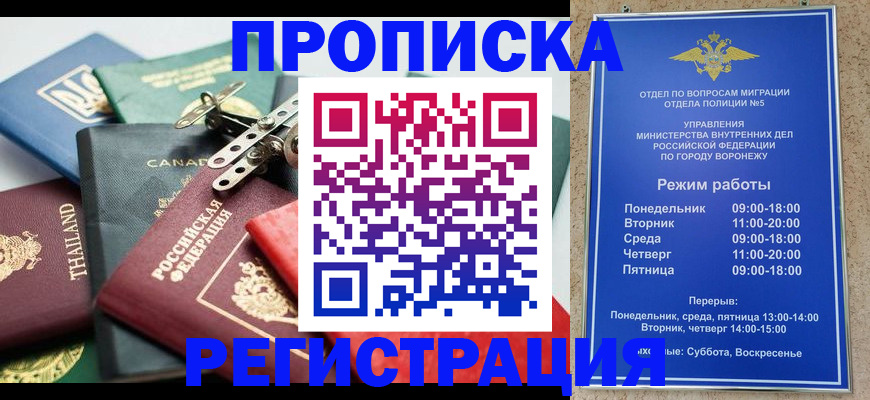 форма 3 в Касимове